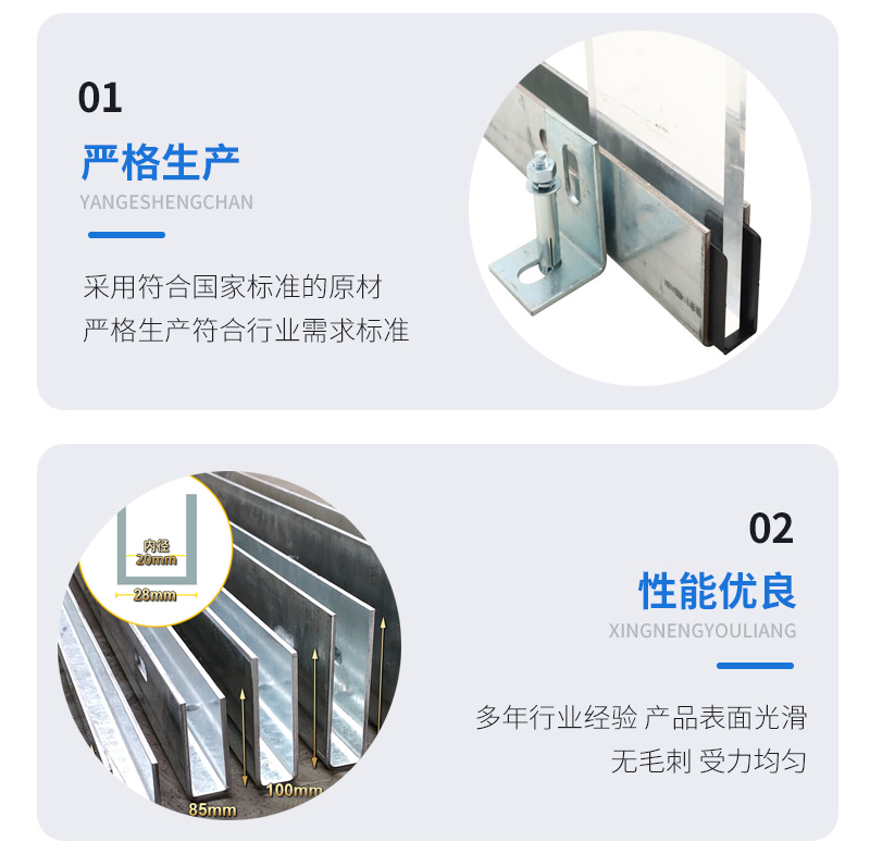 漠河幕墙钢板折弯件